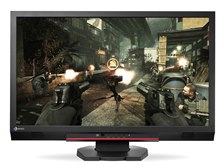 EIZO FORIS FS2333 Gaming Monitor | EIZO