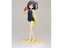 WAVE ビーチクイーンズ 変態王子と笑わない猫。 筒隠月子 価格比較