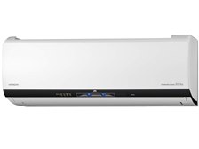 引き取り限定☆普通に使えます♪茨城　日立エアコンRAS-L22W☆ 遠隔操作 SP-WL2取付方法』 日立 ステンレス・クリーン 白く