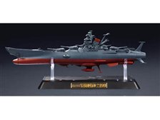 BANDAI 超合金魂 GX-64 宇宙戦艦ヤマト2199 価格比較 - 価格.com