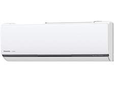 概要 インバーター冷暖房除湿タイプ ルームエアコン CS-254CXR | エアコン | Panasonic