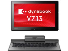東芝 dynabook V713 V713/H PV713HEW647A31 価格比較 - 価格.com