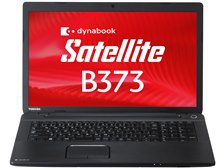 大画面17.3型 ノートPC dynabook Satellite B373/J 東芝 dynabook Satellite B373 B373/J PB373JATP83A31 価格比較