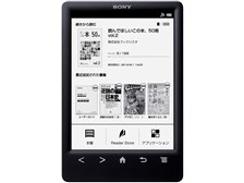 SONY Reader PRS-T3S 本体 ブラック SONY Reader Wi-Fiモデル PRS-T3S (B) [ブラック] 価格比較