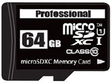 HI-DISC HDMCSDX64GCL10UIJP [64GB] オークション比較 - 価格.com