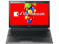 東芝 dynabook R732 R732/G PR732GAFRR7A71 価格比較 - 価格.com