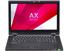 Panasonic CF-AX3NEFBR ノートPC ハイブリッド・モバイル 店頭向けAX3シリーズを発売 | プレス