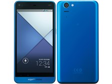 シャープ Aquos Phone Serie Shl23 Au ブルー 価格比較 価格 Com