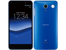 ほぼ新品 au DIGNOケータイ KYL223LA 青 ほぼ新品 au DIGNOケータイ KYL223LA 青 - メルカリ