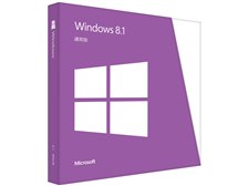 マイクロソフト Windows 8.1 オークション比較 - 価格.com