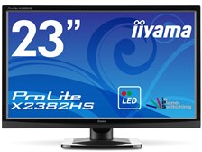 iiyama ProLite X2382HS X2382HS-GB1 [23インチ マーベル