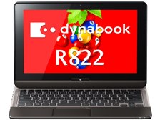 東芝 dynabook R822/T8GS i5 ssd128GB ノートPC♪ 東芝 dynabook R822/T8GS i5 ssd128GB ノートPC♪