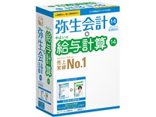 弥生 弥生会計 14 スタンダードバリューパック(+給与計算) <新・消費税対応版> 価格比較 - 価格.com