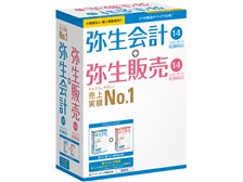 弥生 弥生会計 14 スタンダードバリューパック(+販売スタンダード) <新・消費税対応版> 価格比較 - 価格.com