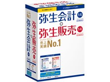 弥生会計 14 プロフェッショナル+ 弥生販売 14 プロフェッショナルパック 弥生 弥生会計 14 プロバリューパック(+販売プロフェッショナル