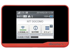 docomo Wi-Fi STATION HW-01F [Orange] 価格比較 - 価格.com