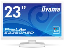 ◆iiyama  23インチワイド液晶モニター ProLite E2380HSD◆ iiyama ProLite E2380HSD E2380HSD-W1 [23インチ ピュアホワイト] 価格