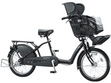 ブリヂストン アンジェリーノプティット AG20-3 [T.クロツヤケシ