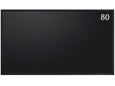 ■NEC 80インチ MultiSync LCD-P801 2画面表示対応 フルハイビジョン業務用 デジタルサイネージ向けパブリックディスプレー■ デジタルサイネージ MultiSync ブラック LCD-P801 [フルHD(1920×1080