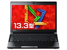 東芝 dynabook R734/W5K PR73435KBXBW 価格比較 - 価格.com