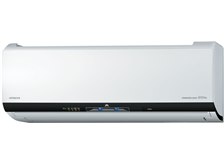 日立 ステンレス・クリーン 白くまくん RAS-ZJ71D2(W) [クリアホワイト