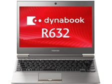 東芝 dynabook R632 R632/H PR632HEWR43A71 価格比較 - 価格.com