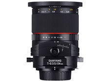 在庫処分 半額 [ソニー用] UMC AS ED F3.5 24mm T-S SAMYANG 価格比較 価格.com - レンズ(単焦点)