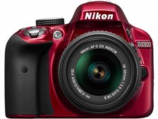 ニコン D3300 18-55 VRII レンズキット [レッド] 価格比較