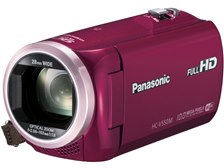 Panasonic HC-V550M 赤 フルHD l_K0000612344.jpg