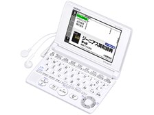 カシオ　EX-word XD-SA4200we カシオ エクスワード XD-SX4920WE [ホワイト] 価格比較 - 価格.com