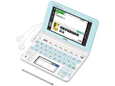 カシオ エクスワード XD-U2800WE [ホワイト] オークション比較 - 価格.com