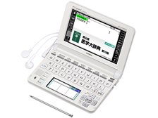 カシオ エクスワード XD-U5700MED 価格比較 - 価格.com