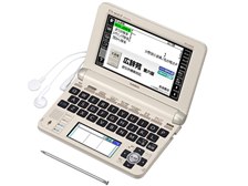 カシオ 電子辞書 エクスワード 生活・教養モデル XD-U6500GD シャンパンゴールド 9jupf8b Amazon | カシオ 電子辞書 エクスワード 生活・教養モデル XD-K6500GD