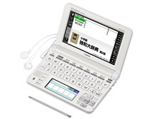 カシオ エクスワード XD-U7100 価格比較 - 価格.com