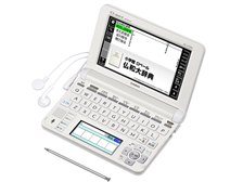 カシオ エクスワード XD-U7200 オークション比較 - 価格.com