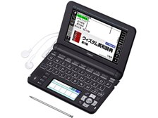 カシオ エクスワード XD-U4800BK [ブラック] オークション比較 - 価格.com