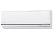 【動作保証有 送料無料】 高機能 上位モデル パナソニック panasonic クーラー エアコン CS-XS404C2-W 単相200V 目黒区 14年製 直接引き取り2000円引き CS-408CX2-W 「空気清浄」機能＆「ナノイーX」搭載の高性能