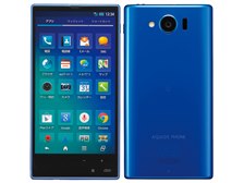 AQUOS スマートフォン ブルー シャープ公式通販】 AQUOS wish4 - スマホ・タブレット ｜COCORO STORE