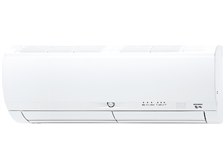 三菱電機 霧ヶ峰 MSZ-W564S 価格比較 - 価格.com