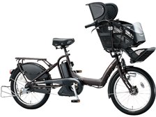 [548]送料無料 ブリヂストン電動自転車 アンジェリーノ プティット ブリヂストン アンジェリーノプティット e A20L14 [T.マット