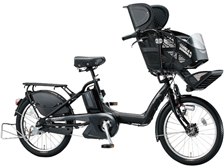 生まれのブランドで アンジェリーノプティット ブリヂストン e [T A20L84 自転車本体