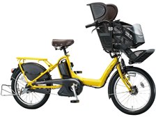 ブリヂストン アンジェリーノプティット e A20L84 [F.スプリング