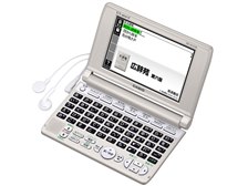カシオ エクスワード XD-SC5100GD [シャンパンゴールド] 価格比較