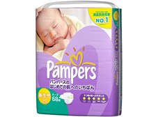 P&G パンパース はじめての肌へのいちばん 新生児 68枚入 価格