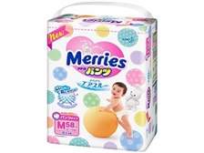 [パンツ]メリーズ ずっと肌さらエアスルー Mサイズ 58枚×4 合計4袋 51vvCkHV10L.jpg_BO30,255,255,