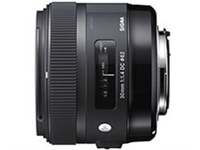 シグマ 30mm F1.4 DC HSM [ソニー用] オークション比較 - 価格.com