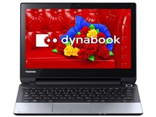 東芝 dynabook N514 N514/25L PN51425LNXS 価格比較 - 価格.com