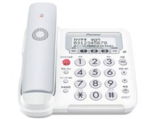 パイオニア 電話機本体 子機 TF-FE30T Amazon | パイオニア デジタルコードレス電話機 子機1台付き