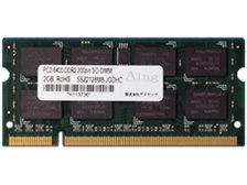 アドテック DDR2 800/PC2-6400 SO-DIMM 2GB ADS6400N-2G ADS6400Nシリーズ - 株式会社アドテック