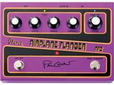 Ibanez AIRPLANE FLANGER AF2 価格比較 - 価格.com